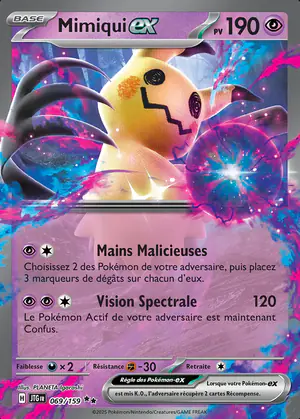 Mimiqui ex 069/159