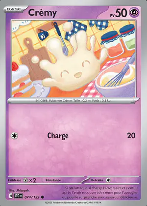Cr&egrave;my 074/159