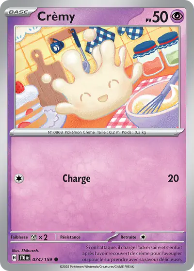 Image de la carte Pokemon Crèmy 074/159