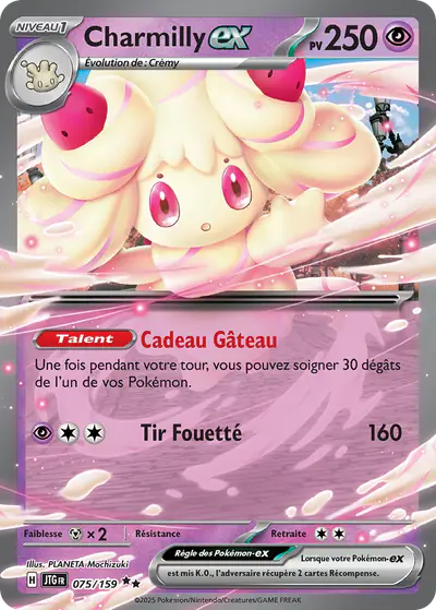 Image de la carte Pokemon Charmilly ex 075/159