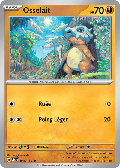 Image de la carte Pokemon Osselait 076/159