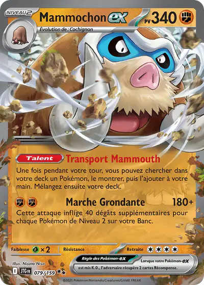 Image de la carte Pokemon Mammochon ex 079/159