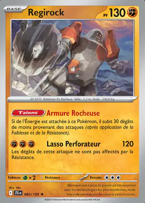 Regirock 082/159
