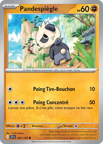 Image de la carte Pokemon Pandespiègle 083/159