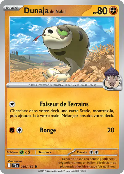 Image de la carte Pokemon Dunaja de Nabil 086/159
