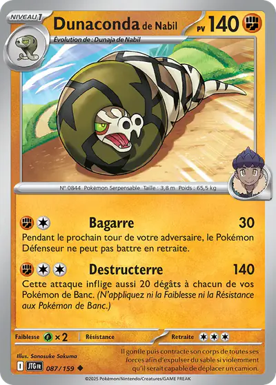 Image de la carte Pokemon Dunaconda de Nabil 087/159