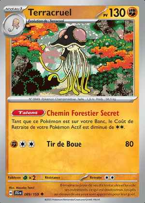 Terracruel 089/159