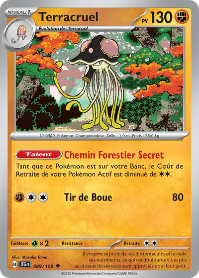 Image de la carte Pokemon Terracruel 089/159