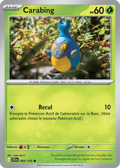 Image de la carte Pokemon Carabing 009/159