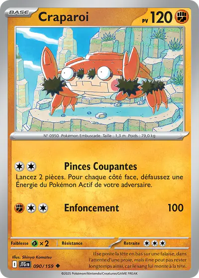Image de la carte Pokemon Craparoi 090/159