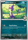 Image de la carte Chacripan de N 096/159