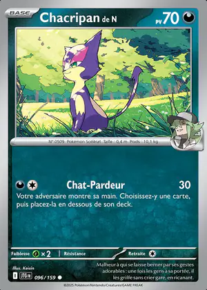Chacripan de N 096/159