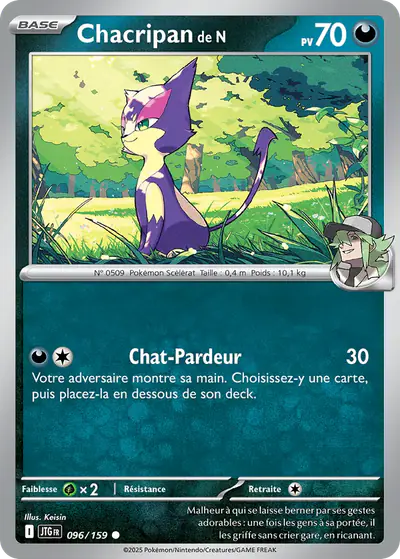 Image de la carte Pokemon Chacripan de N 096/159