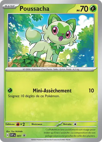 Image de la carte Pokemon Poussacha 001/
