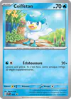 Image de la carte Coiffeton 003/