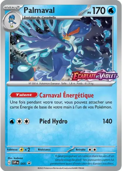 Image de la carte Pokemon Palmaval 005/
