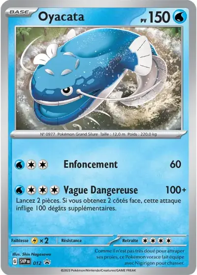 Image de la carte Pokemon Oyacata 012/
