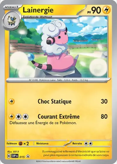 Image de la carte Pokemon Lainergie 015/
