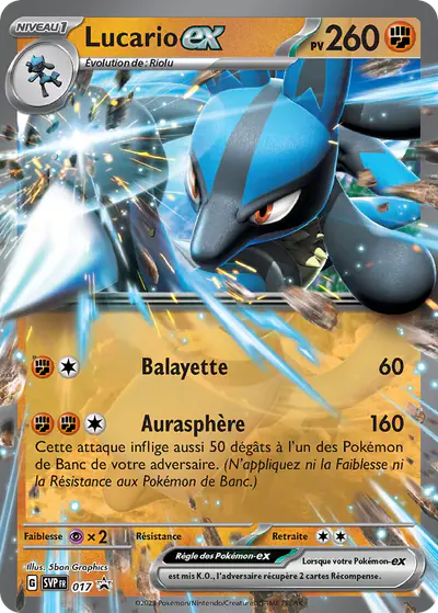 Image de la carte Pokemon Lucario ex 017/