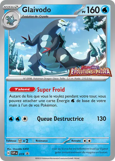 Image de la carte Pokemon Glaivodo 019/