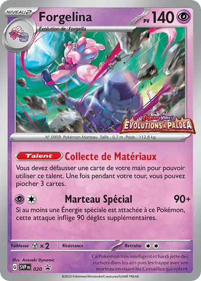 Image de la carte Pokemon Forgelina 020/