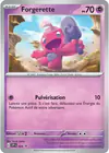 Image de la carte Forgerette 025/