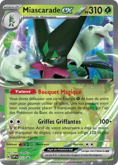 Image de la carte Pokemon Miascarade ex 033/