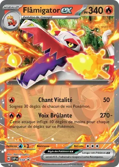 Image de la carte Pokemon Flâmigator ex 034/