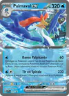 Image de la carte Palmaval ex 035/