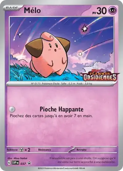 Image de la carte Pokemon Mélo 037/