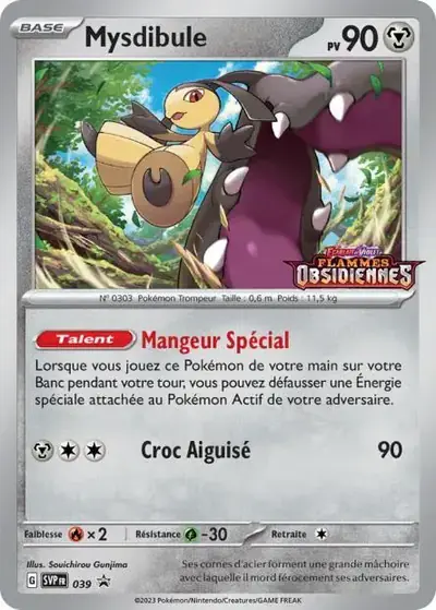 Image de la carte Pokemon Mysdibule 039/