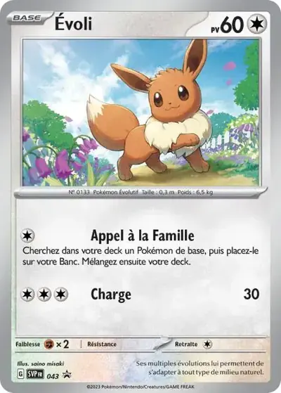 Image de la carte Pokemon Évoli 043/