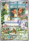 Image de la carte Salamèche 044/