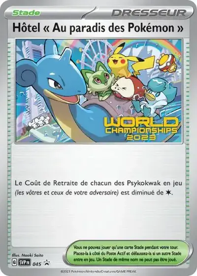 Image de la carte Pokemon Hôtel « Au paradis des Pokémon » 045/