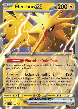 &Eacute;lecthor ex 049