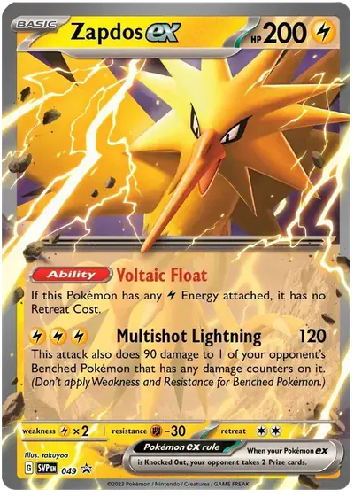 Image de la carte Pokemon Électhor ex 049/