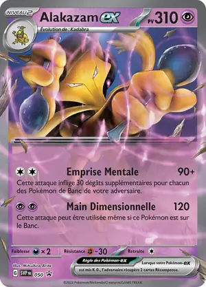 Alakazam ex 050