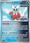 Image de la carte Hotte-de-Fer 058/
