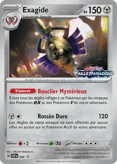 Image de la carte Pokemon Exagide 060/