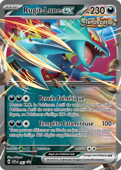 Image de la carte Pokemon Rugit-Lune ex 067/