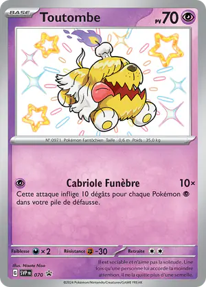 Toutombe 070