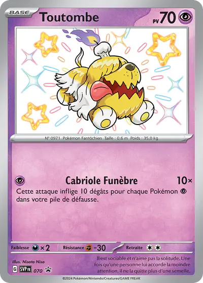 Image de la carte Pokemon Toutombe 070/