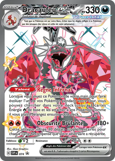 Image de la carte Pokemon Dracaufeu ex 074/