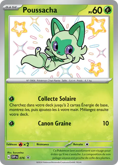 Image de la carte Pokemon Poussacha 076/