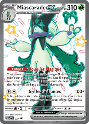 Miascarade ex 078