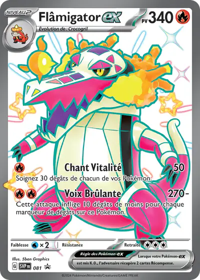 Image de la carte Pokemon Flâmigator ex 081/