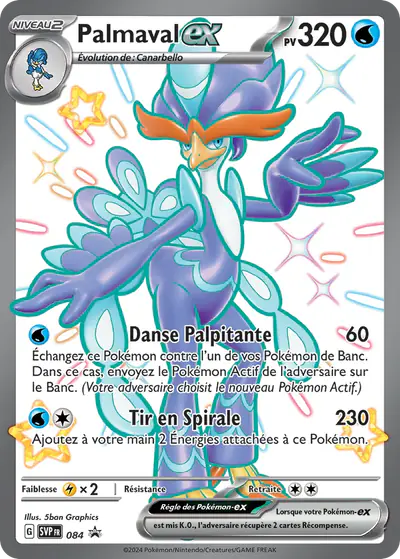 Image de la carte Pokemon Palmaval ex 084/