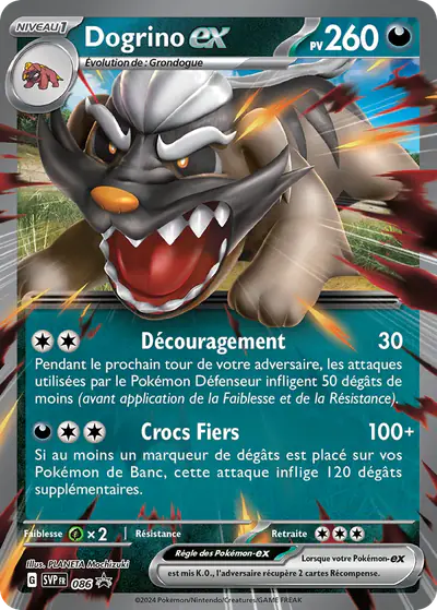 Image de la carte Pokemon Dogrino ex 086/