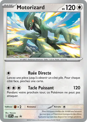 Motorizard 096