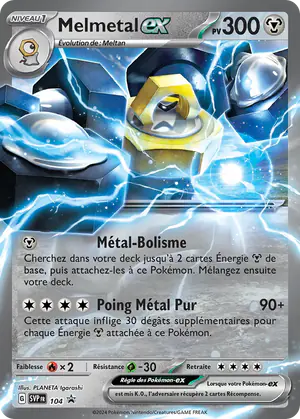 Melmetal ex 104